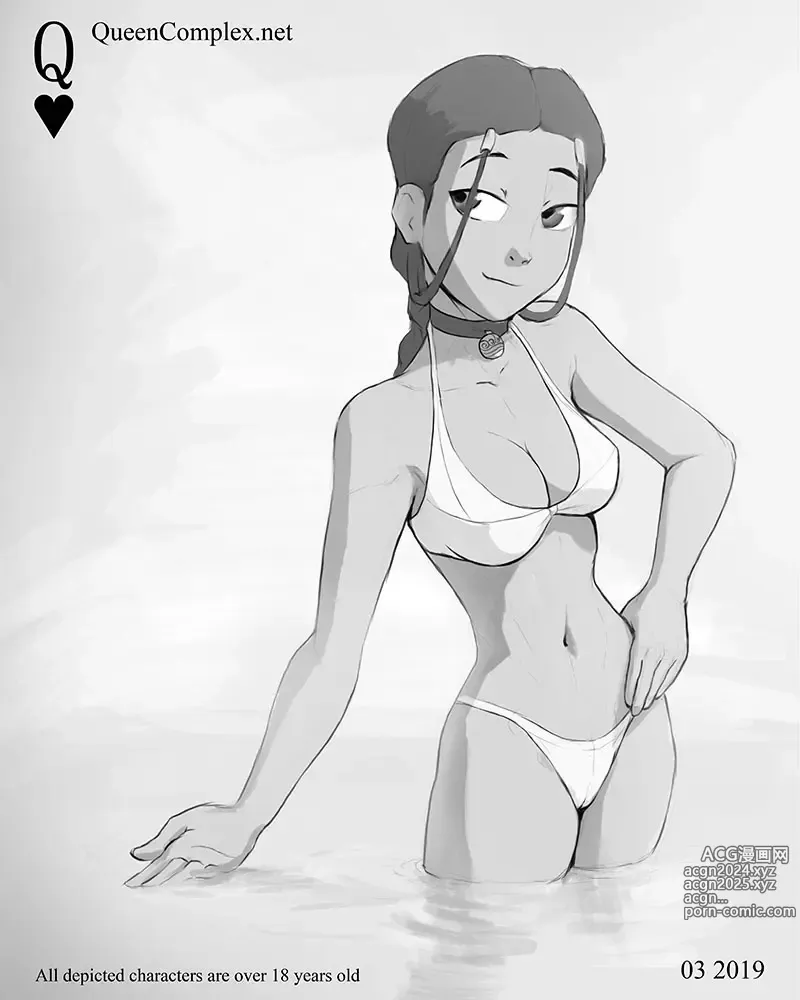 Page 1615 of imageset Katara Collection