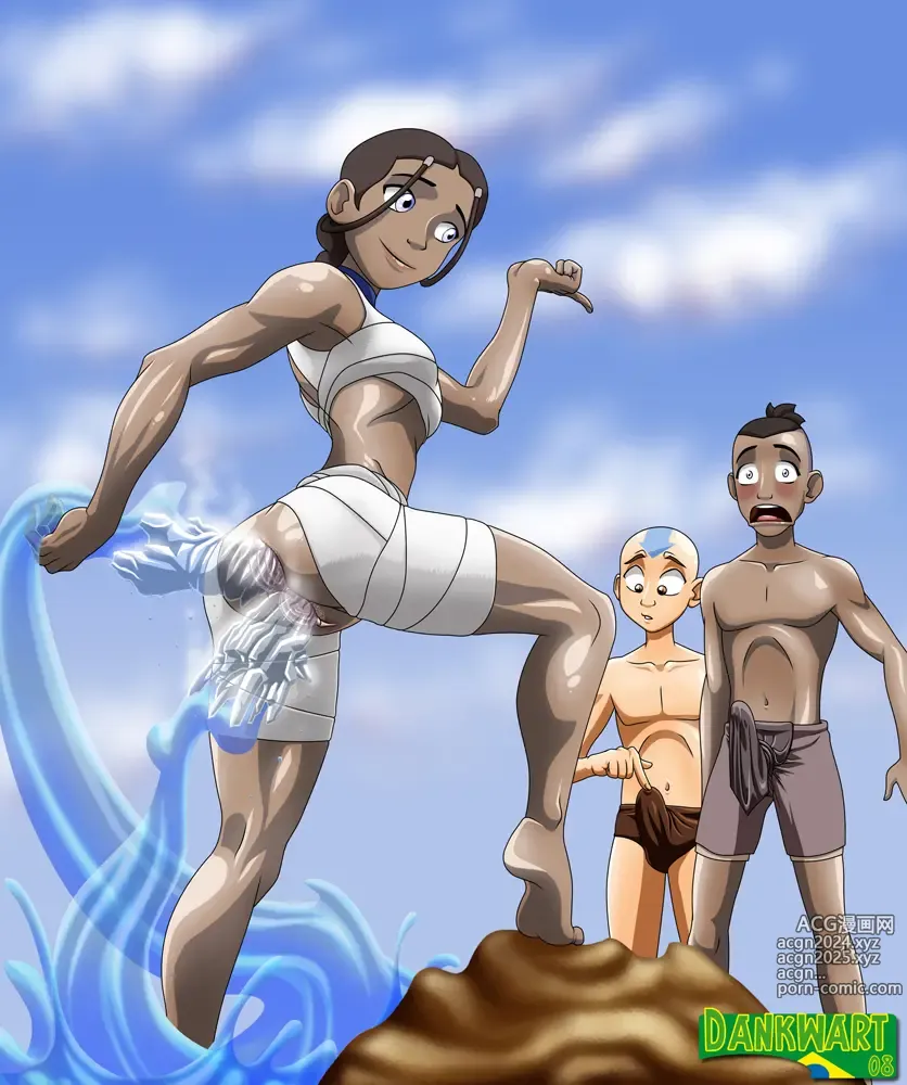 Page 388 of imageset Katara Collection