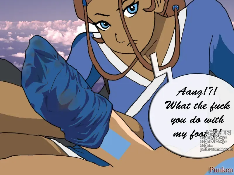 Page 535 of imageset Katara Collection