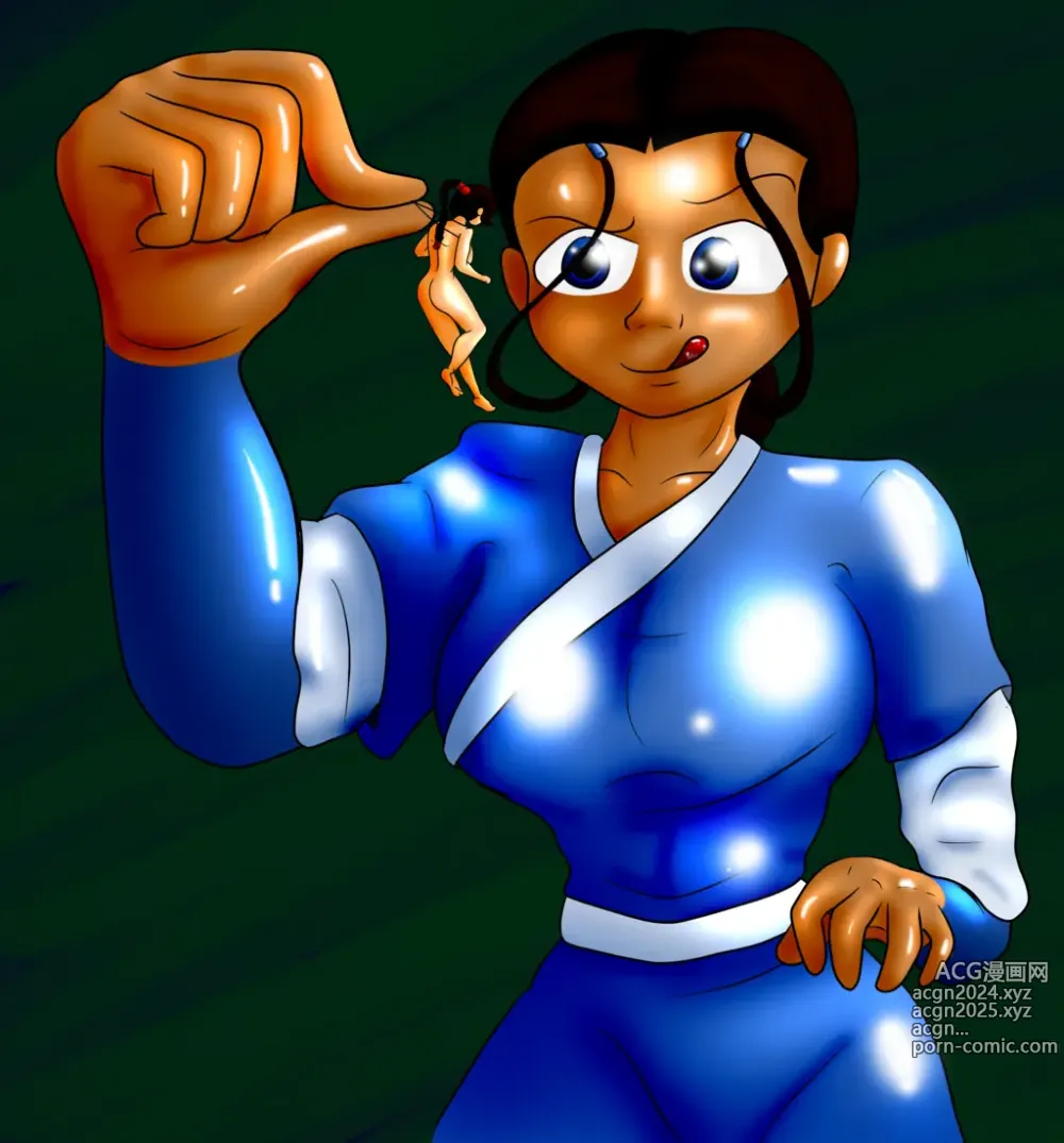 Page 567 of imageset Katara Collection