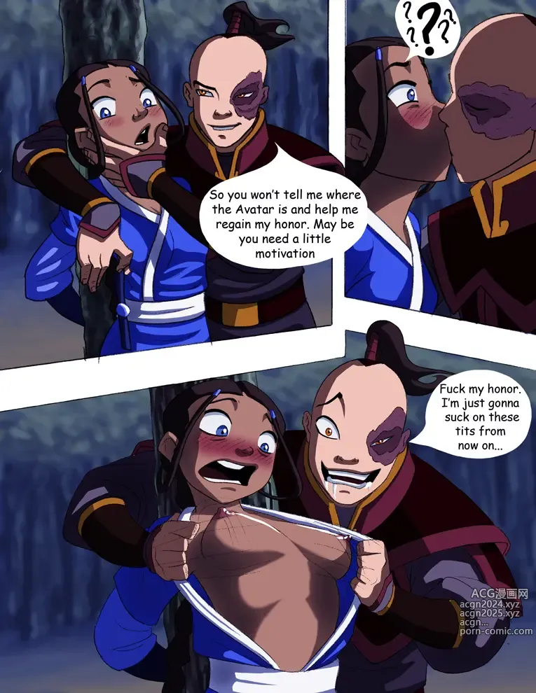 Page 851 of imageset Katara Collection