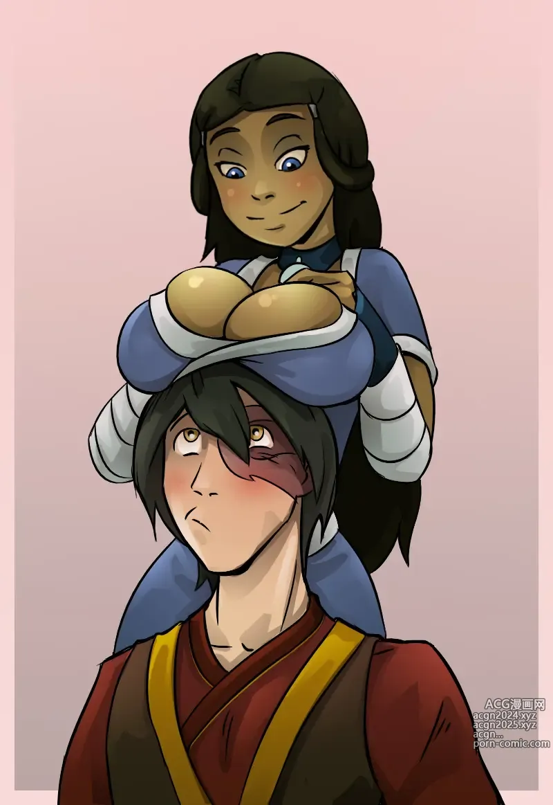 Page 106 of imageset Katara Collection