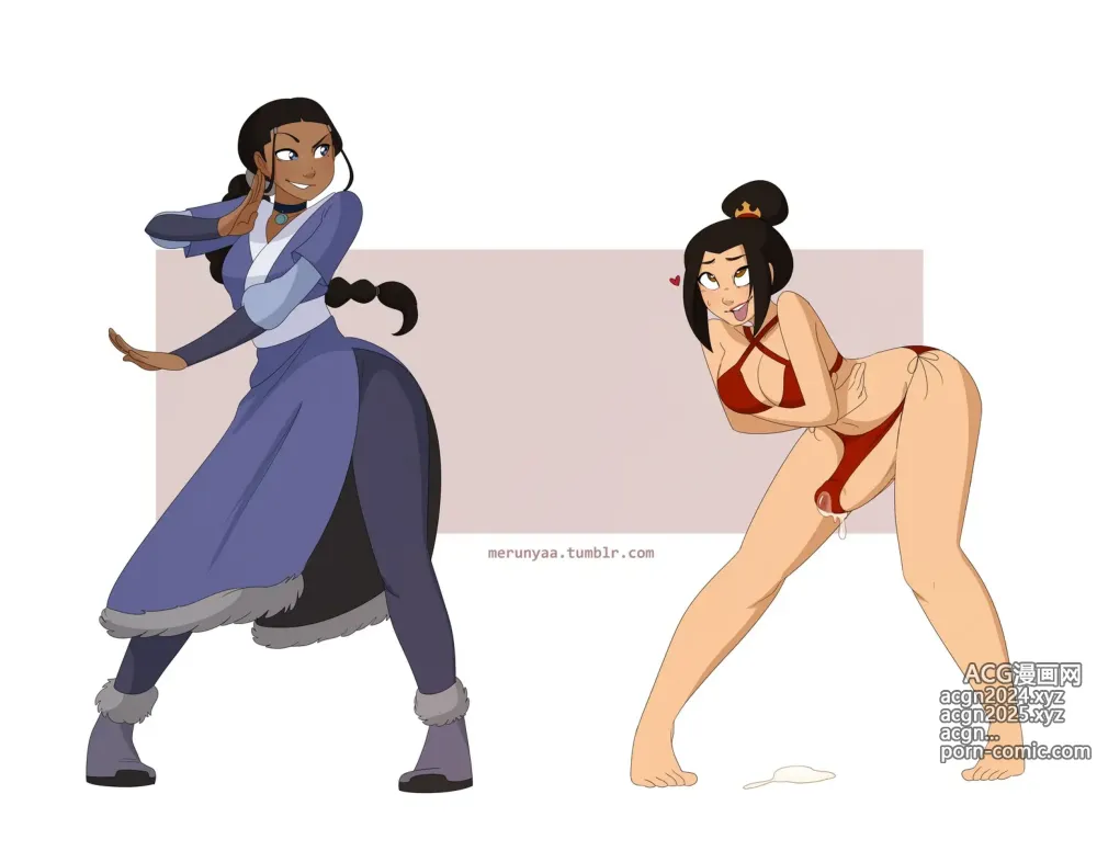 Page 195 of imageset Katara Collection