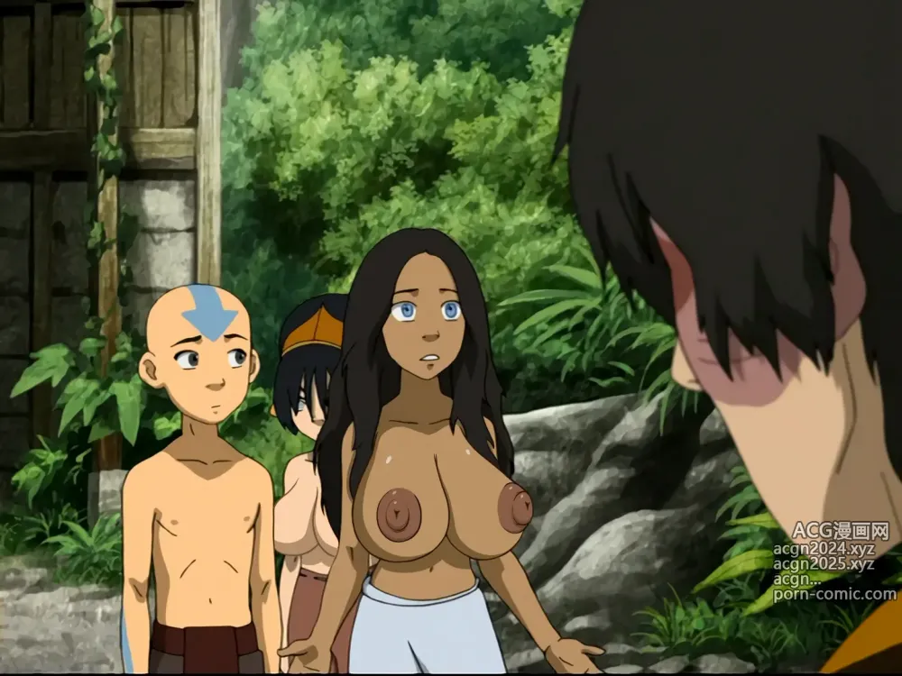 Page 223 of imageset Katara Collection