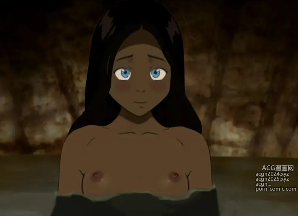 Page 33 of imageset Katara Collection