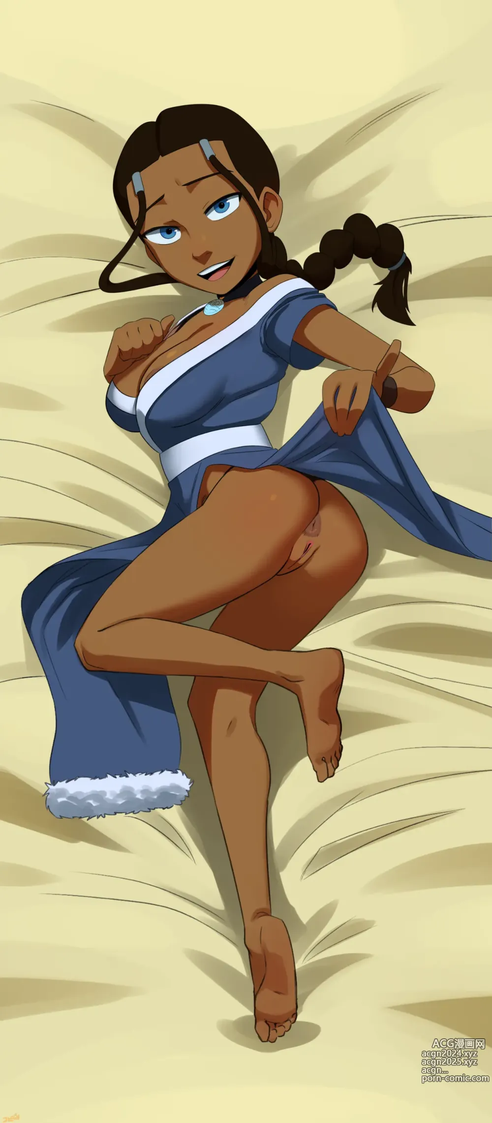 Page 536 of imageset Katara Collection