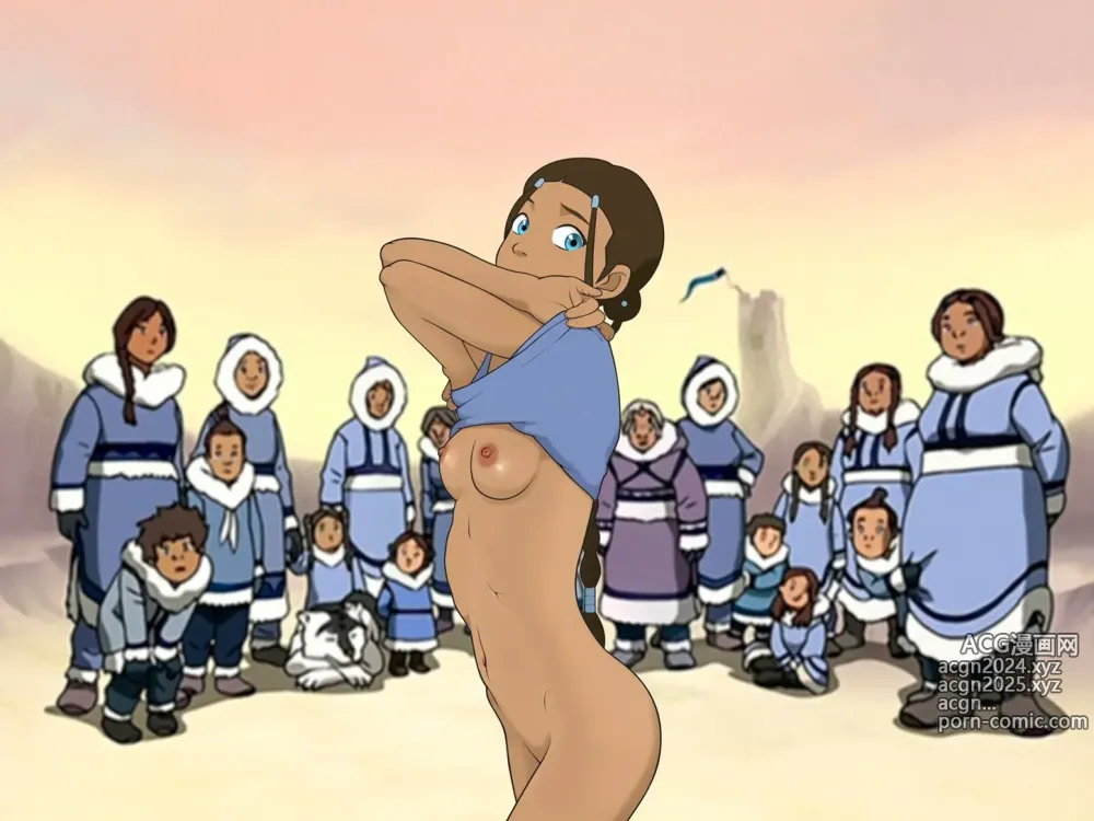 Page 582 of imageset Katara Collection