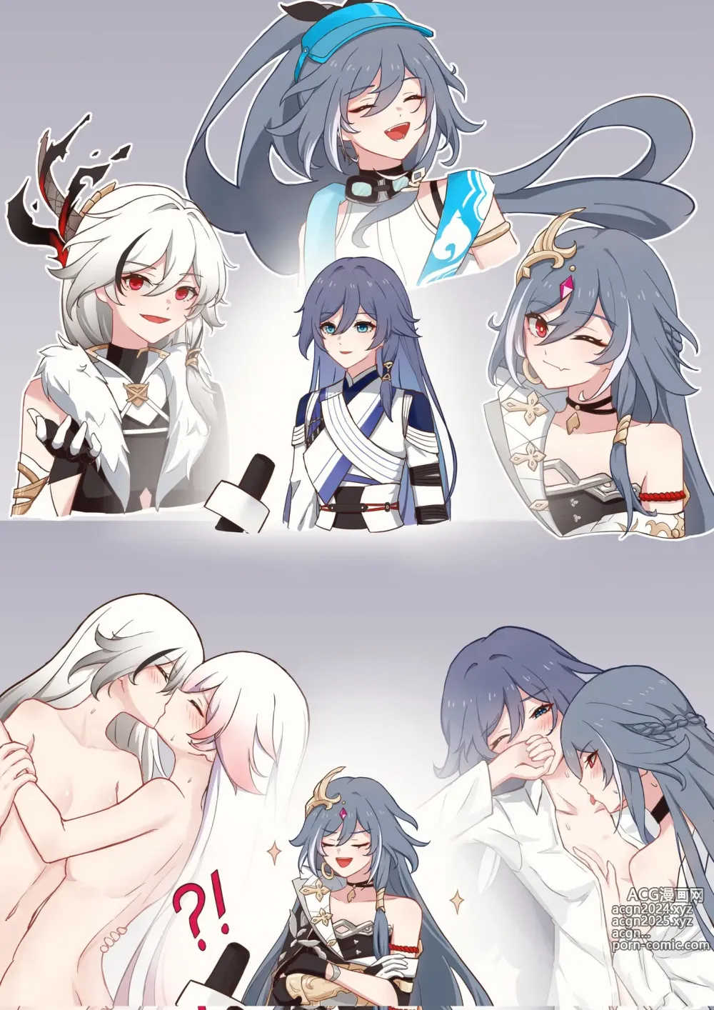 Page 3 of imageset Honkai Impact 3rd Collection