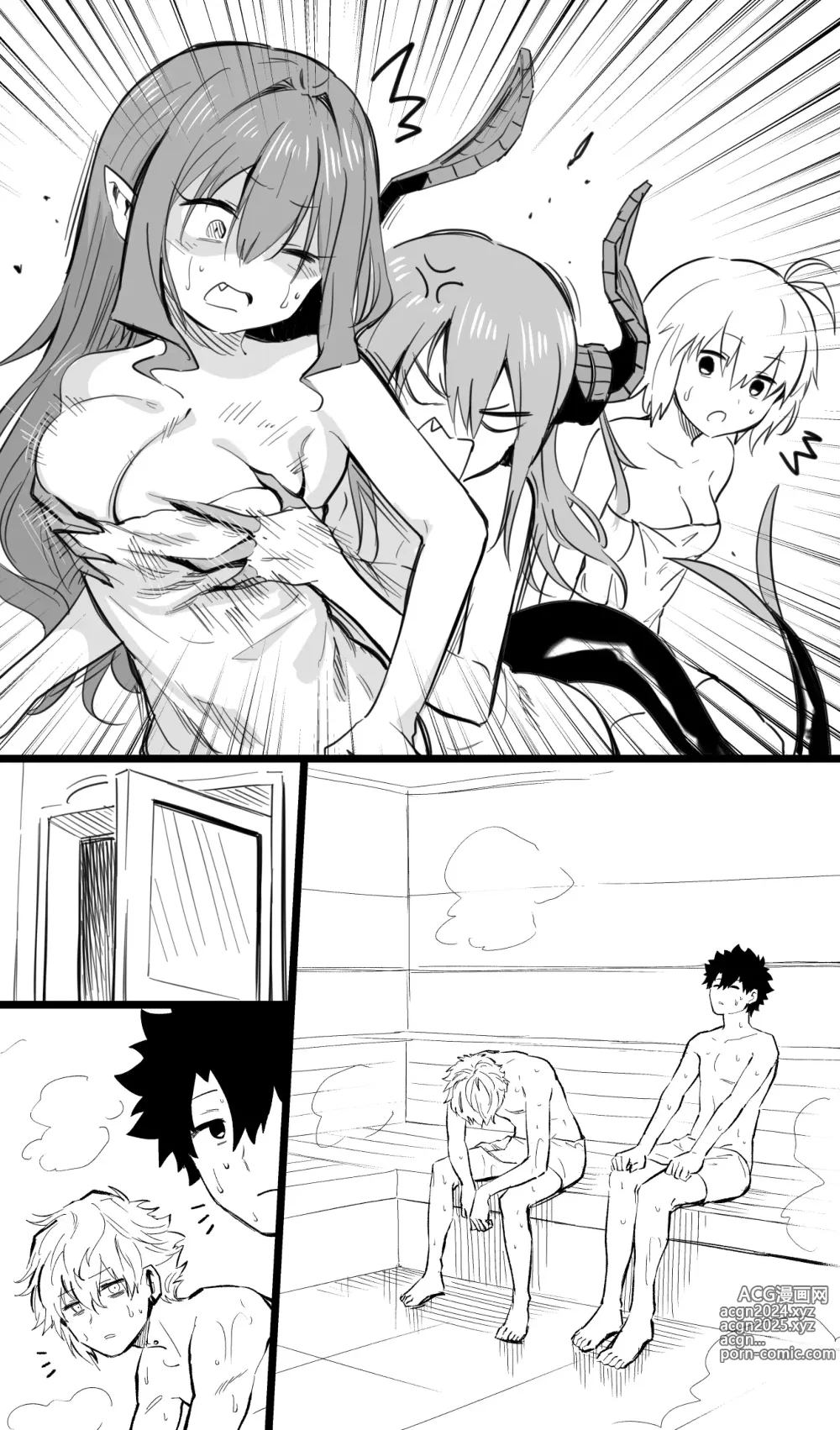 Page 159 of imageset ●PIXIV● Hirunagi