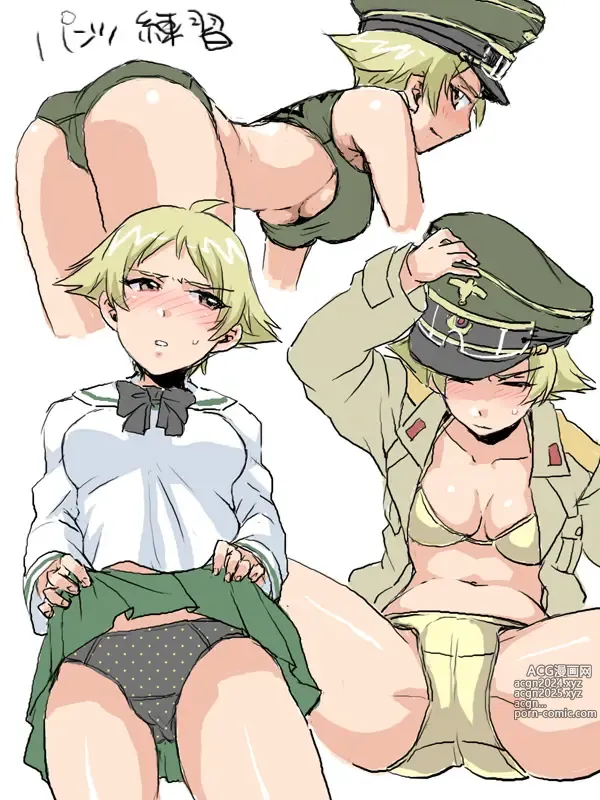 Page 205 of imageset Girls Und Panzer Collection