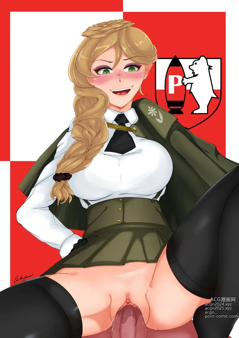 Page 885 of imageset Girls Und Panzer Collection