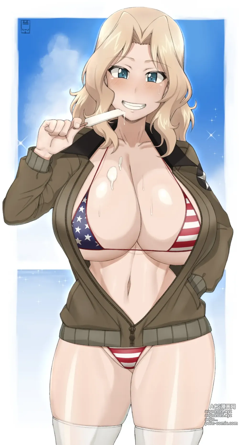 Page 94 of imageset Girls Und Panzer Collection