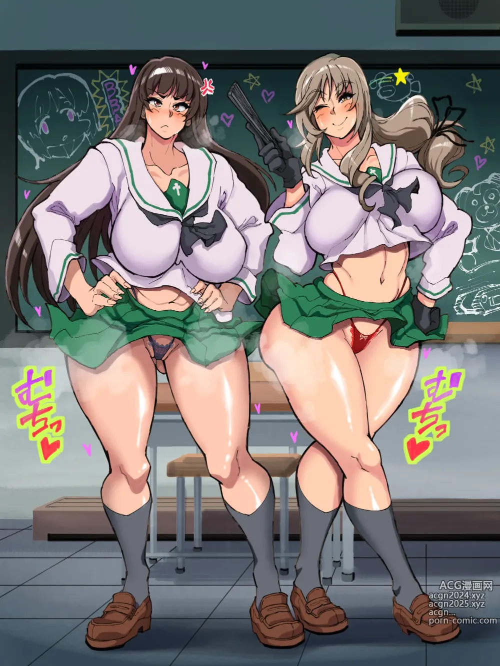 Page 593 of imageset Girls Und Panzer Collection