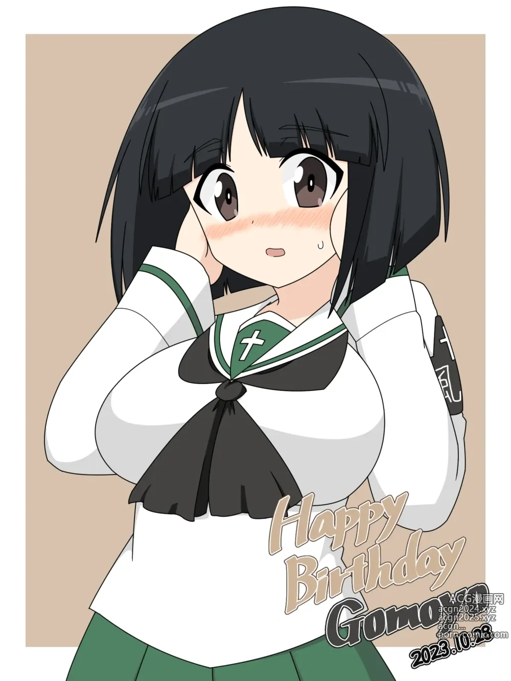 Page 543 of imageset Girls Und Panzer Collection