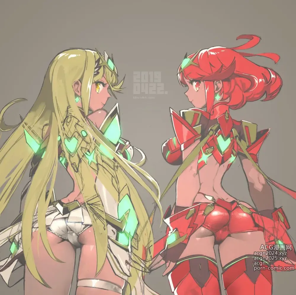 Page 1122 of imageset Xenoblade Series Collection