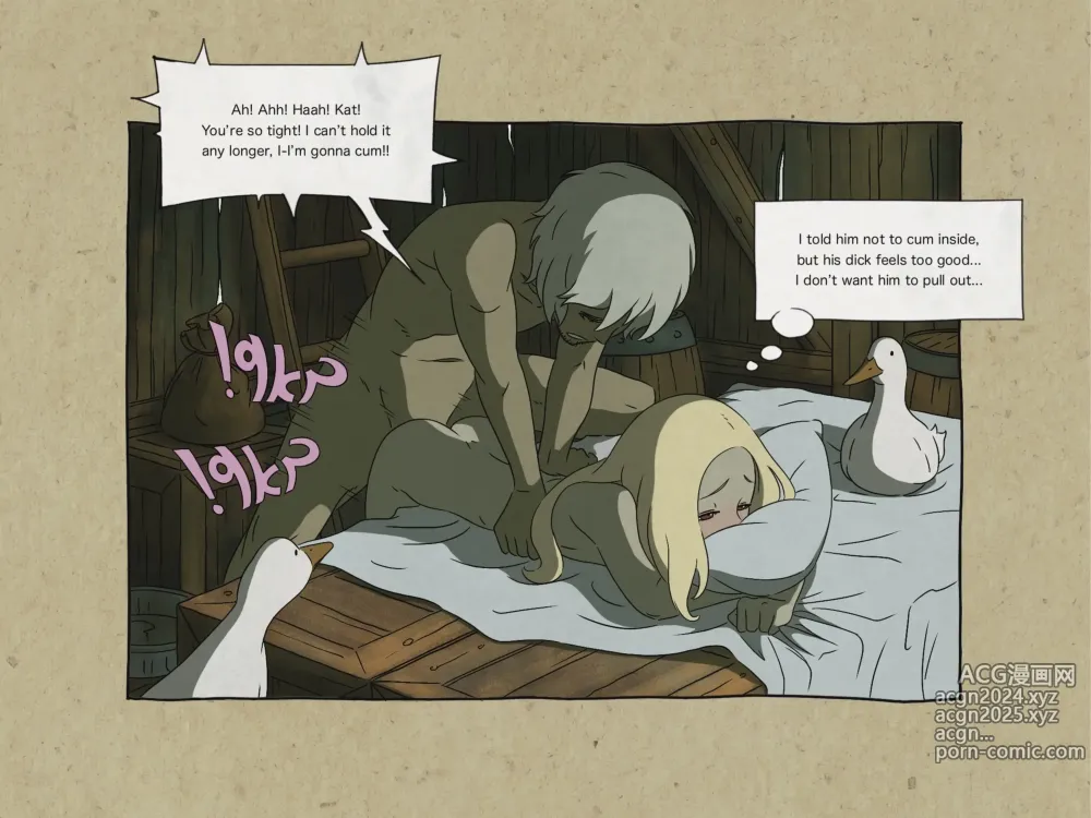 Page 155 of imageset Gravity Rush (Gravity Daze) Collection