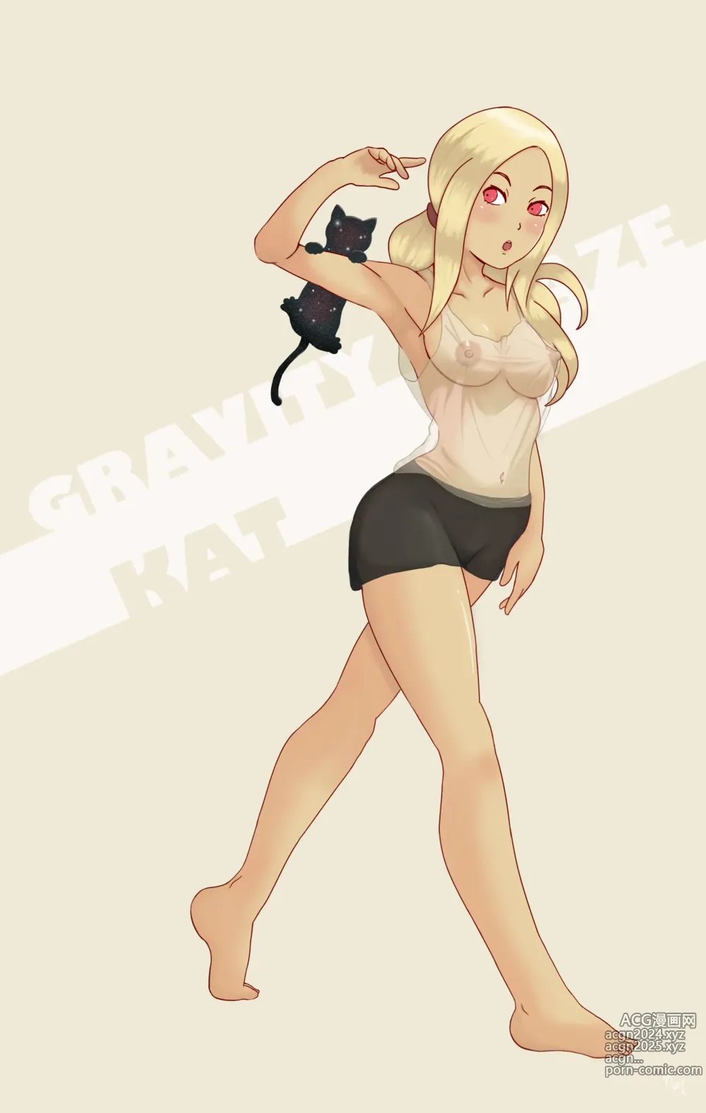 Page 234 of imageset Gravity Rush (Gravity Daze) Collection