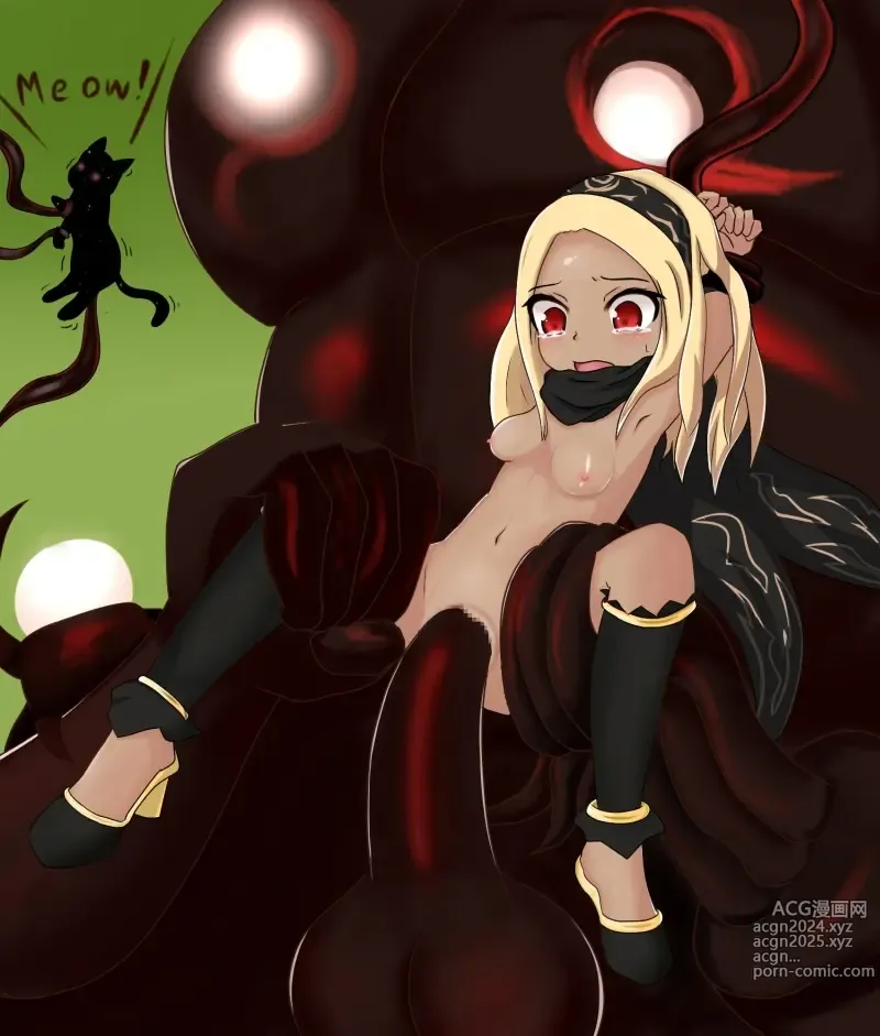 Page 500 of imageset Gravity Rush (Gravity Daze) Collection