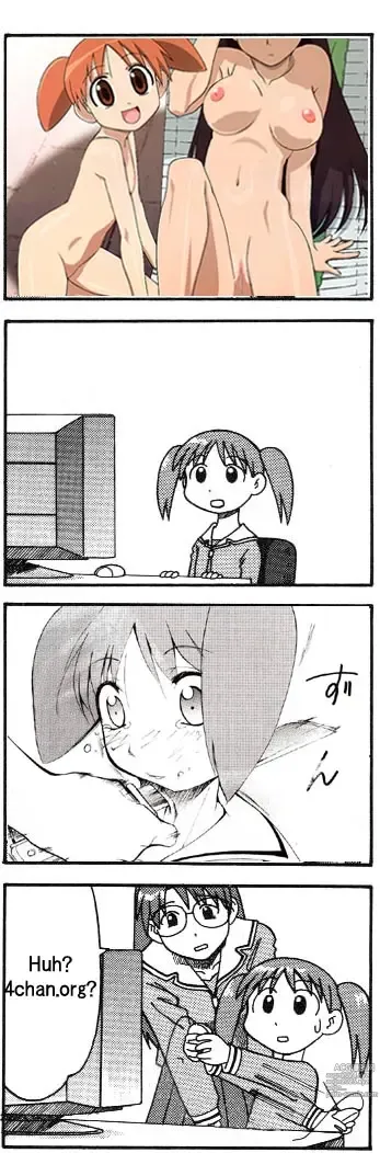 Page 96 of imageset Azumanga Daioh Collection Part 1