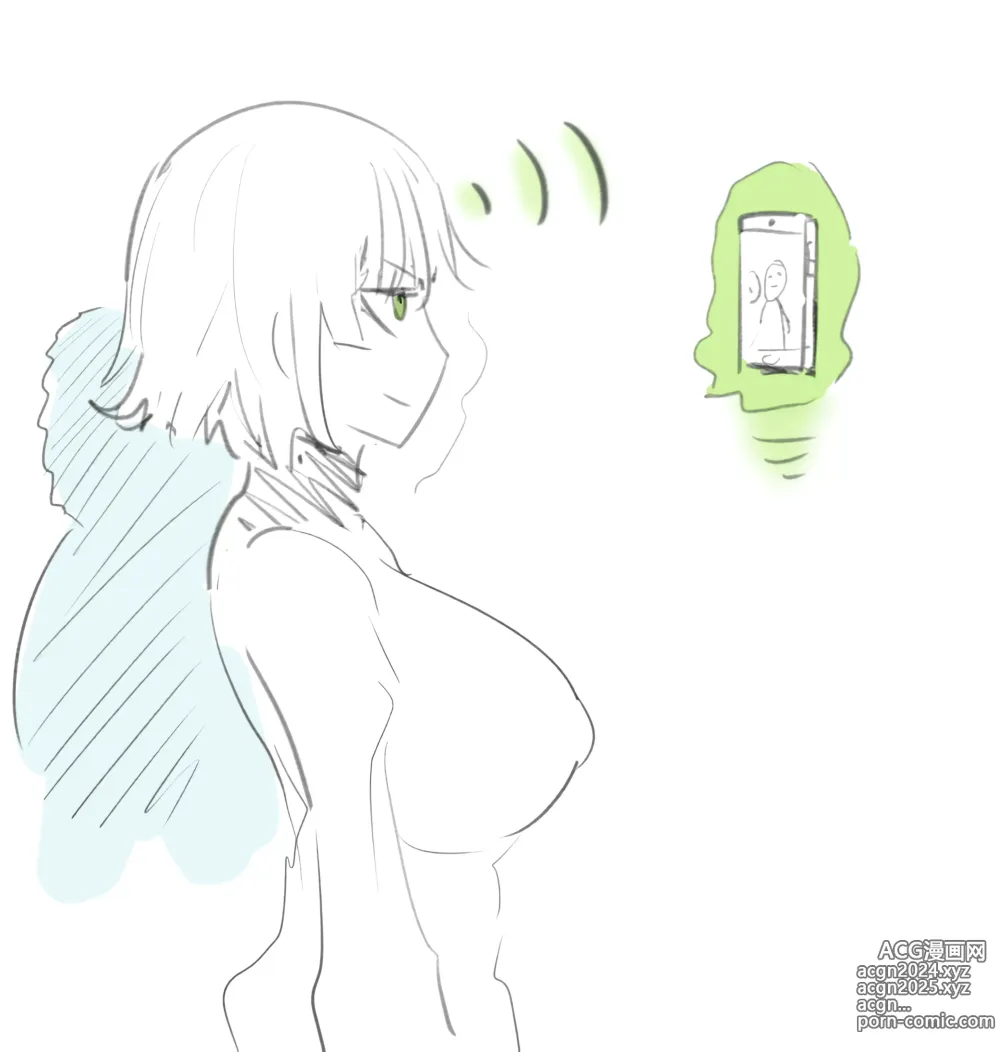 Page 7 of imageset Fubuki