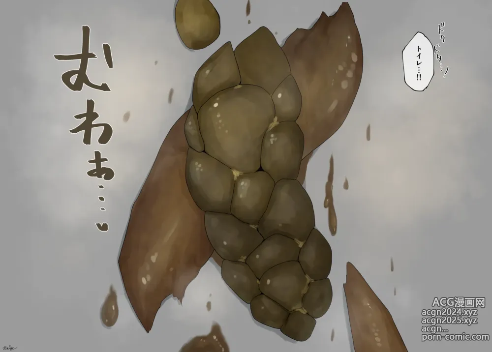 Page 454 of imageset 小鄉(we4ge) - Part 1