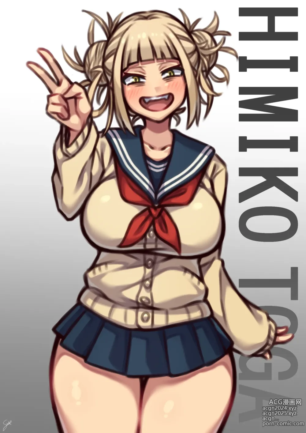 Page 1 of imageset Himiko Toga