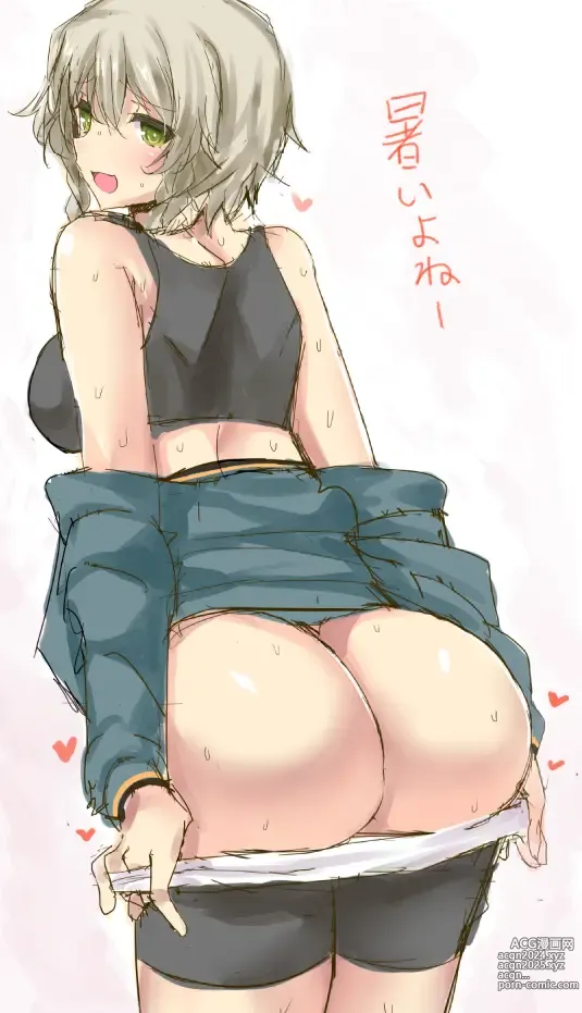 Page 123 of imageset Amane suzuha  Image Set