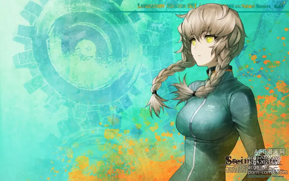 Page 206 of imageset Amane suzuha  Image Set