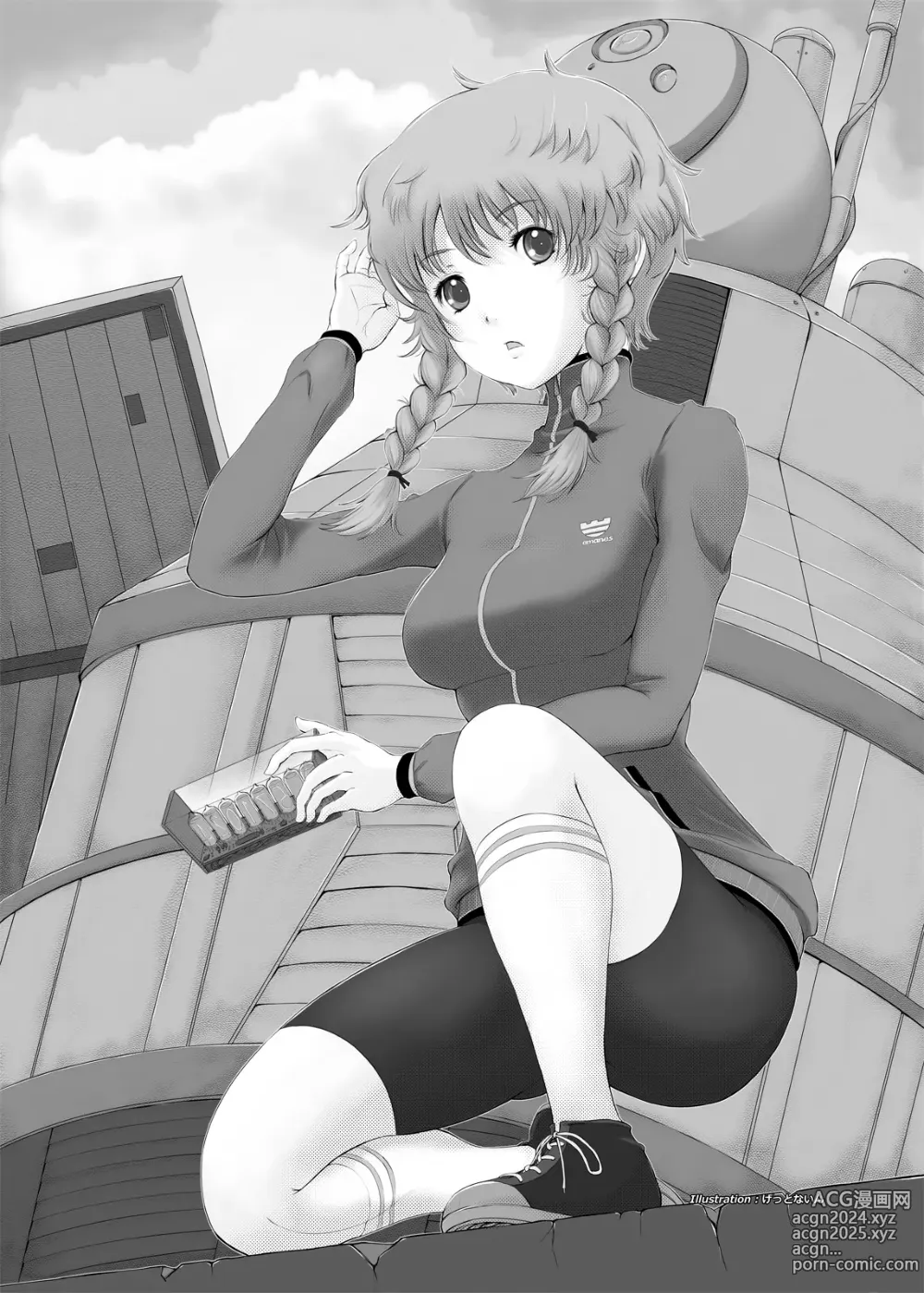 Page 228 of imageset Amane suzuha  Image Set