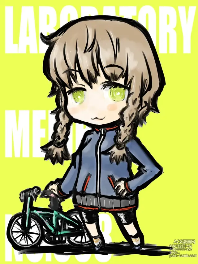 Page 255 of imageset Amane suzuha  Image Set