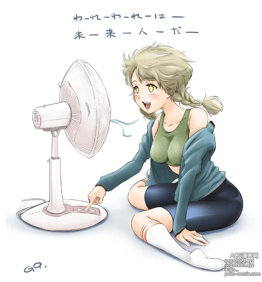 Page 274 of imageset Amane suzuha  Image Set