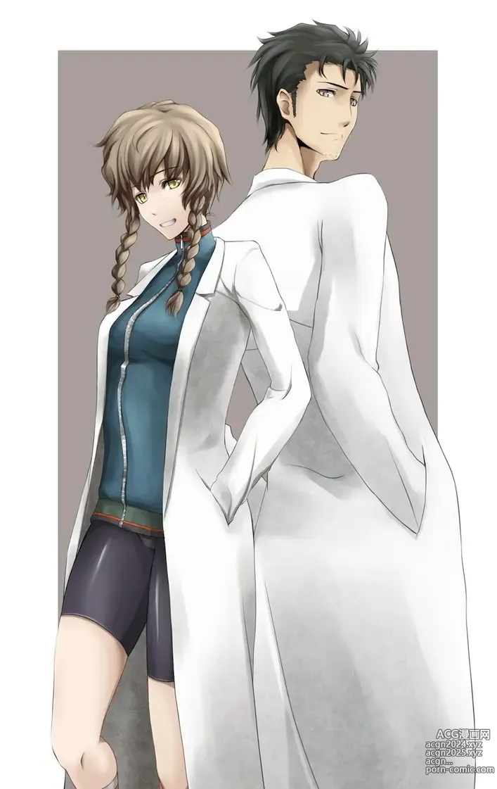 Page 312 of imageset Amane suzuha  Image Set