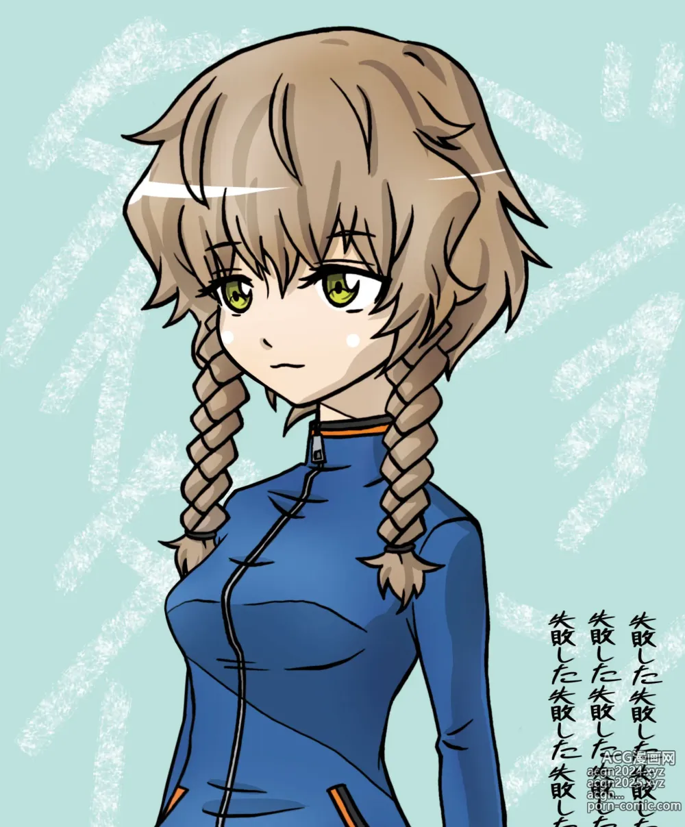 Page 386 of imageset Amane suzuha  Image Set