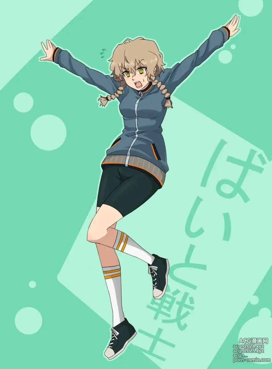 Page 392 of imageset Amane suzuha  Image Set