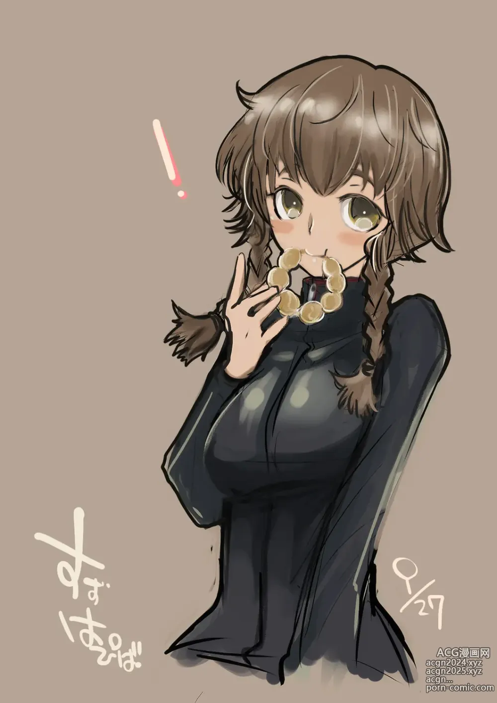 Page 397 of imageset Amane suzuha  Image Set