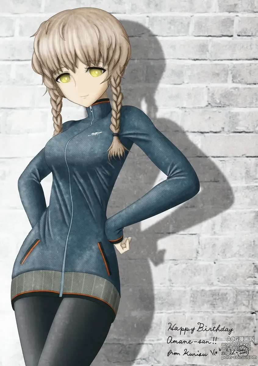 Page 421 of imageset Amane suzuha  Image Set