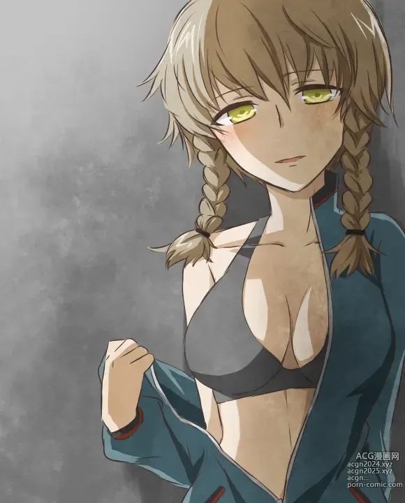 Page 465 of imageset Amane suzuha  Image Set