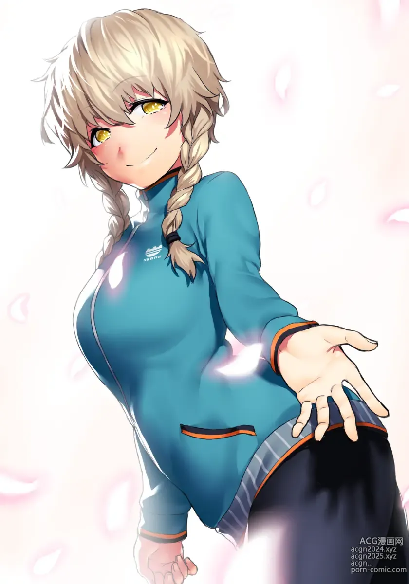 Page 468 of imageset Amane suzuha  Image Set