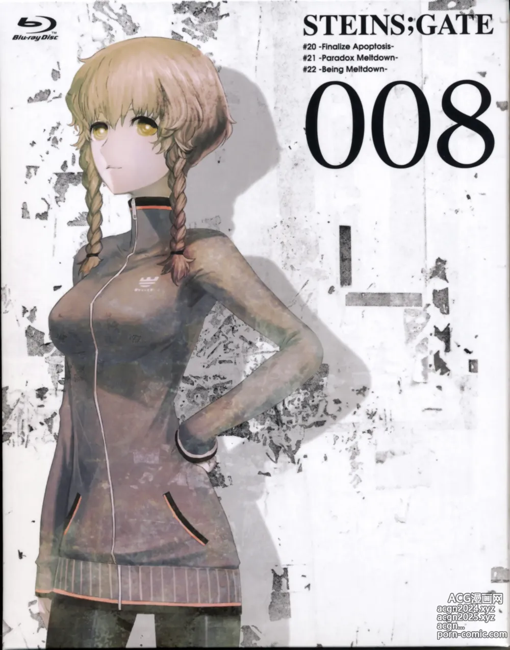 Page 50 of imageset Amane suzuha  Image Set