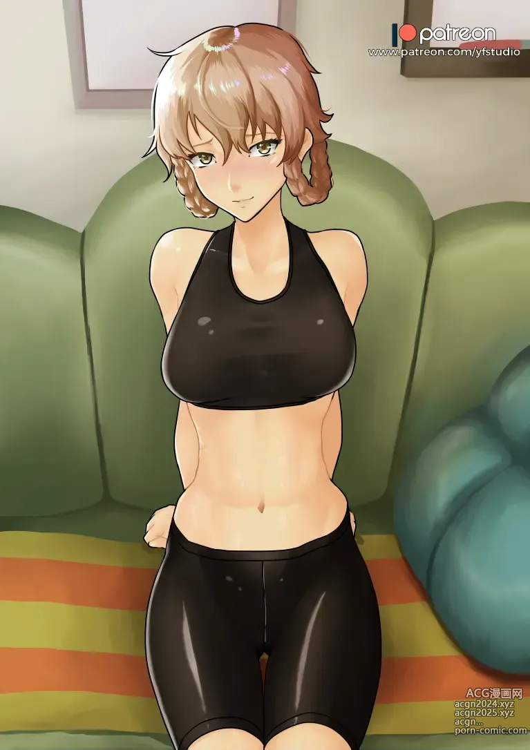 Page 495 of imageset Amane suzuha  Image Set