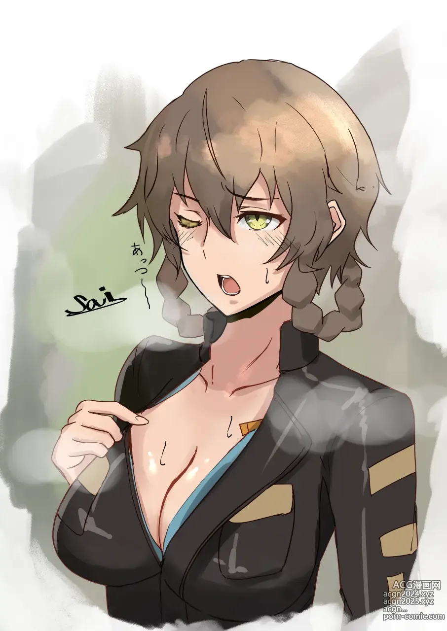 Page 508 of imageset Amane suzuha  Image Set