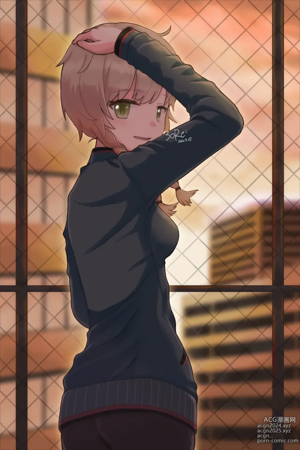 Page 518 of imageset Amane suzuha  Image Set