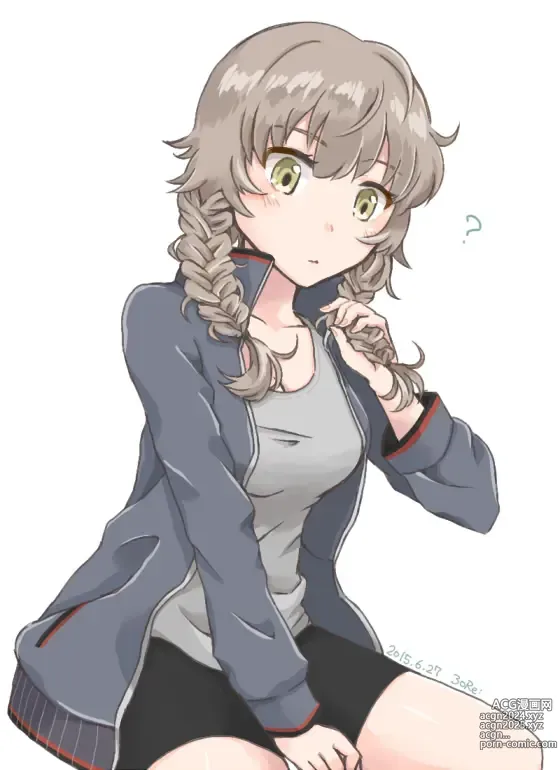 Page 519 of imageset Amane suzuha  Image Set