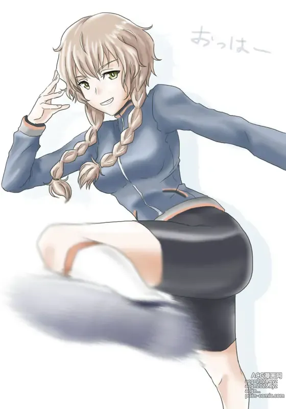 Page 75 of imageset Amane suzuha  Image Set