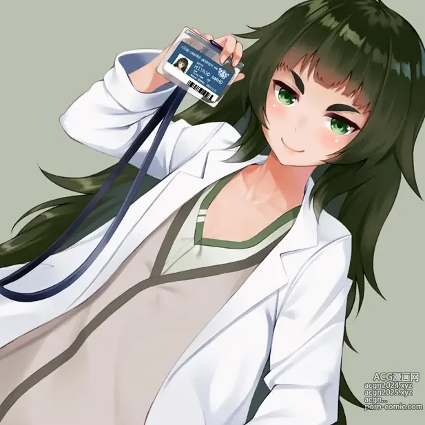 Page 197 of imageset Hiyajou maho  Image Set