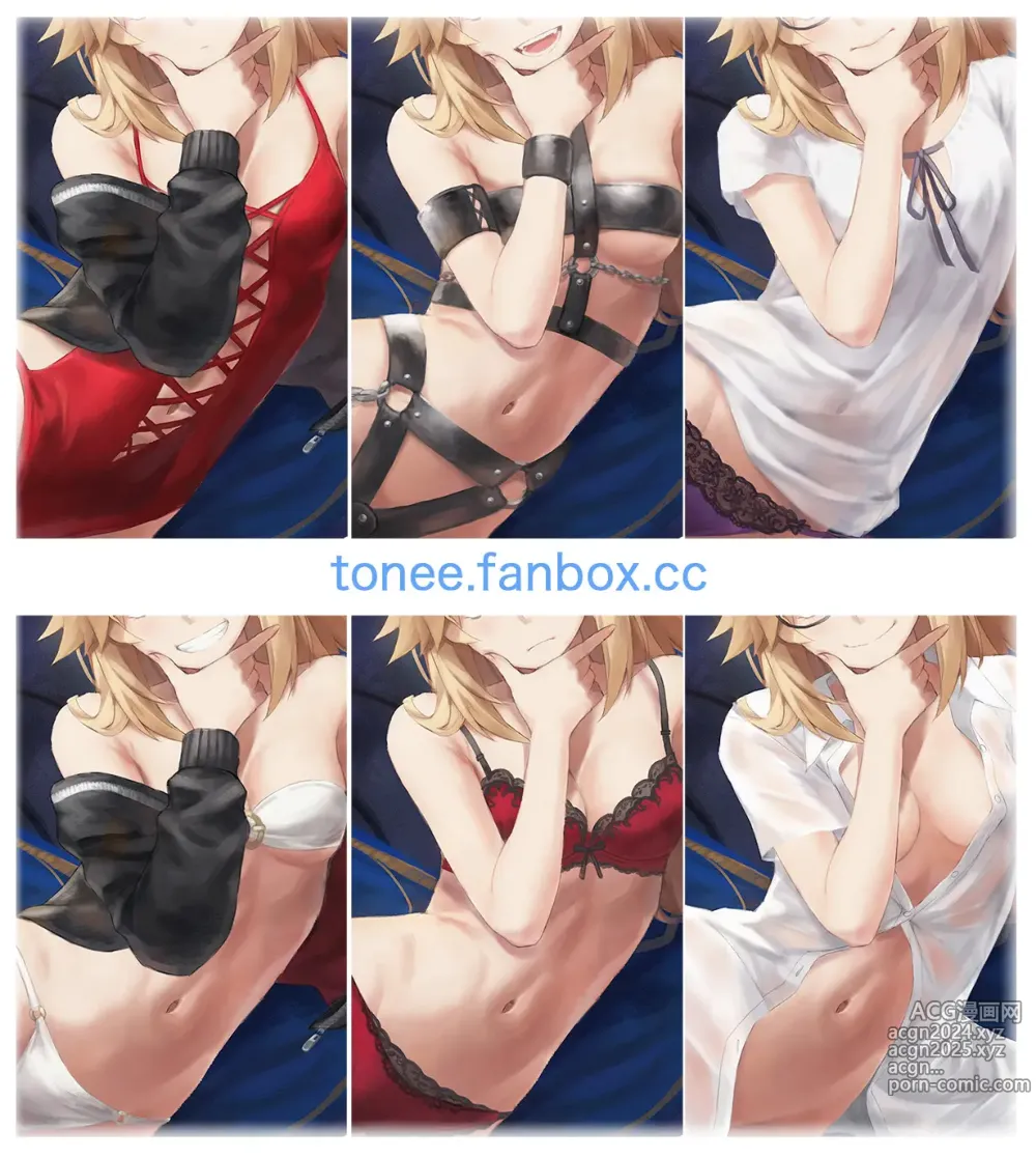 Page 112 of imageset ●PIXIV● Tonee