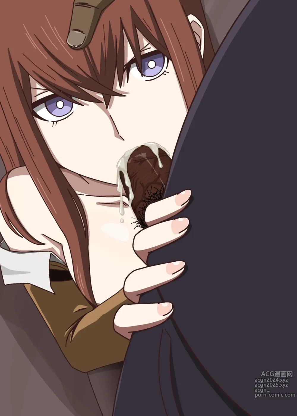 Page 119 of imageset Makise kurisu Image Set