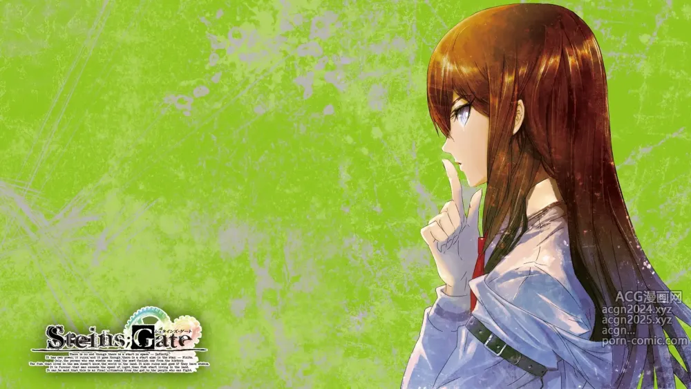 Page 157 of imageset Makise kurisu Image Set