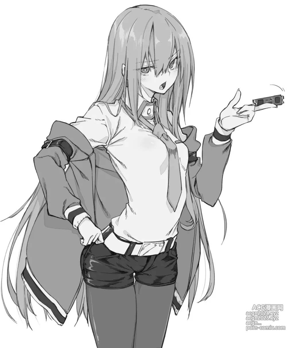 Page 1852 of imageset Makise kurisu Image Set