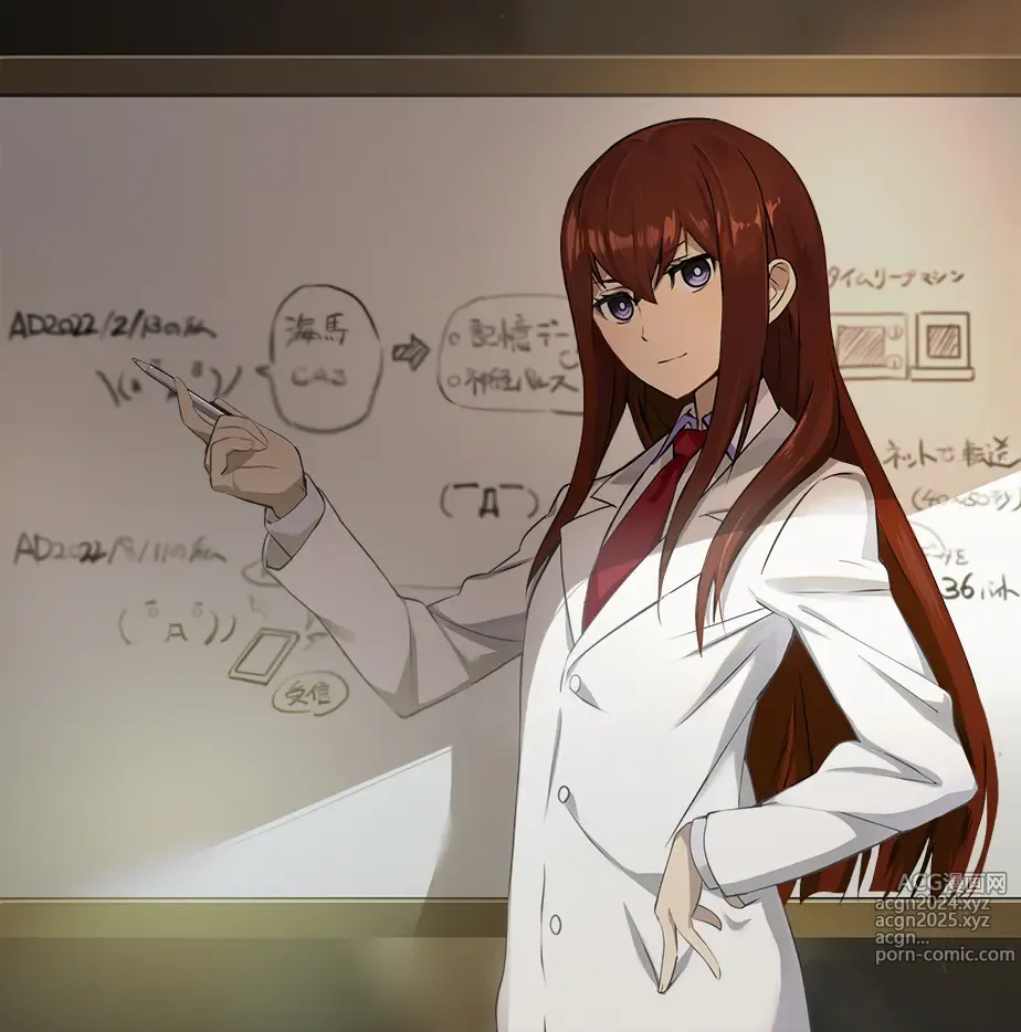 Page 1855 of imageset Makise kurisu Image Set